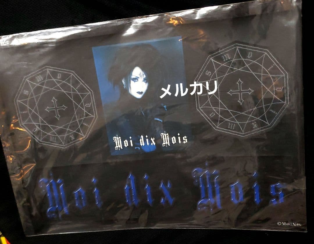 Moi dix Mois　初期　特大　シールステッカー　Mana様　大判