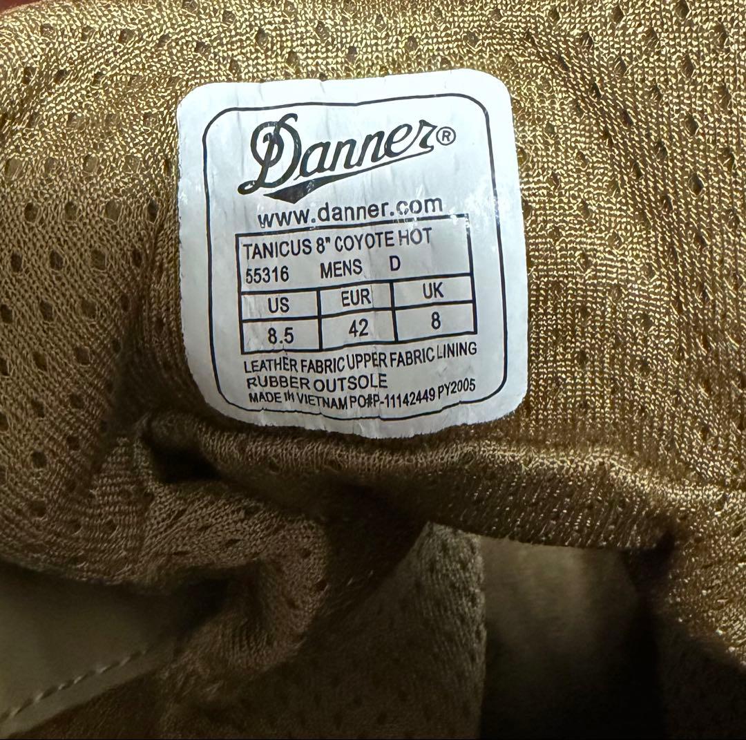 DANNER(ダナー)/ミリタリーブーツ/26.5cm
