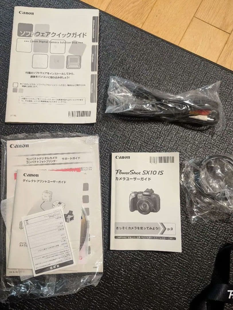 【美品】Canon PowerShot SX10 IS