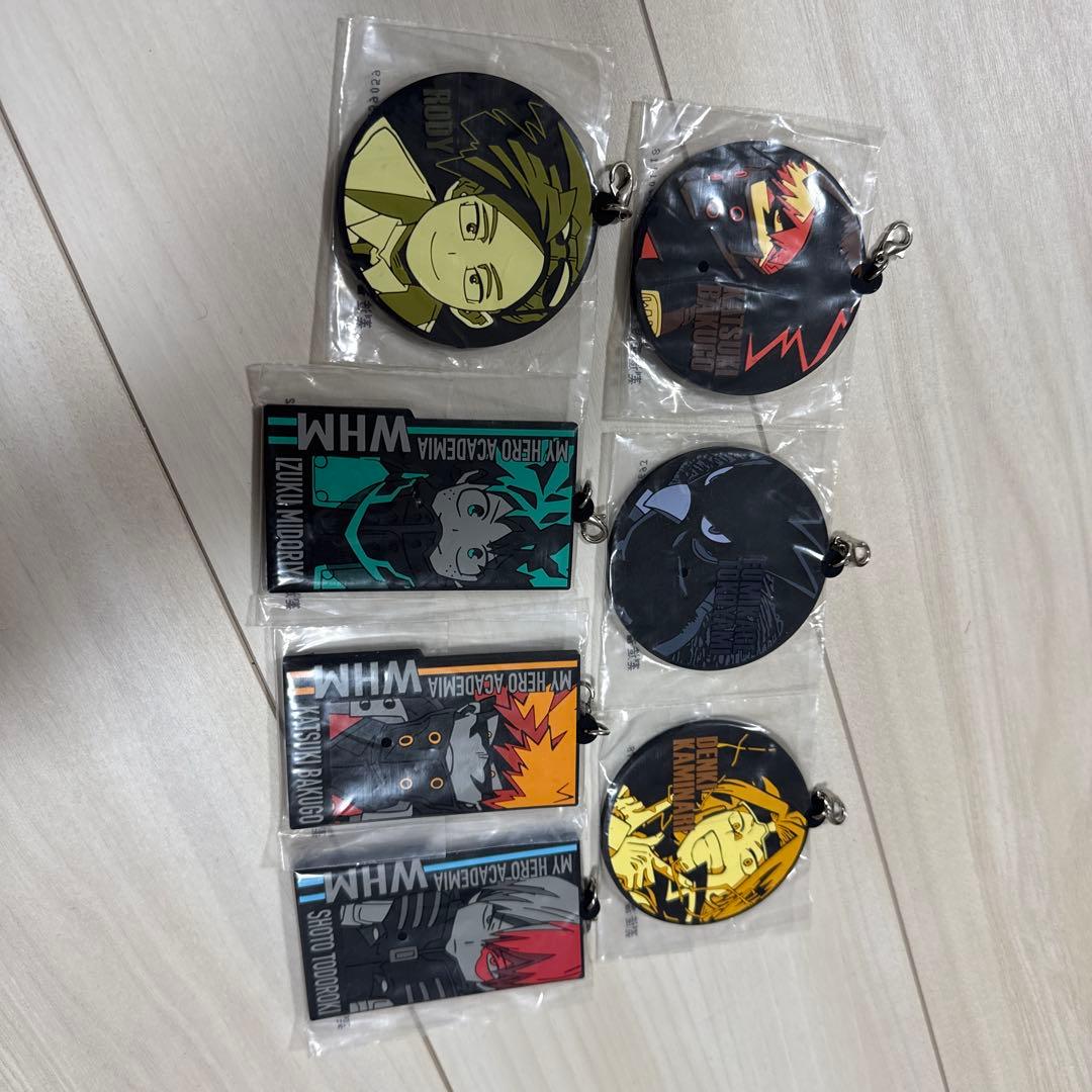 ヒロアカ　一番くじ　紡ぐ力　A賞　B賞　下位賞（過去のも含む）