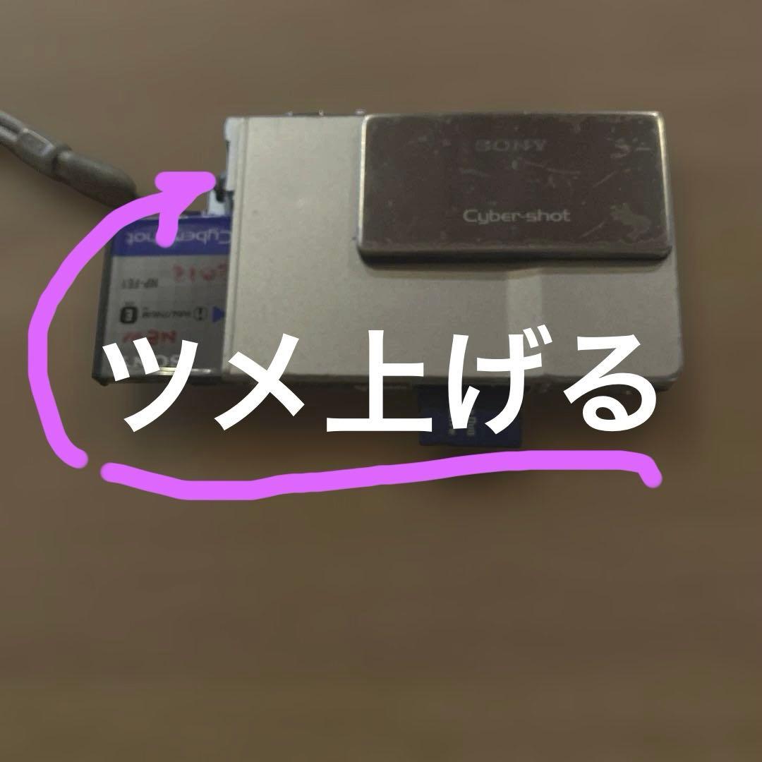 ソニー SONY cybershot DSC-T7 コンパクトデジタルカメラ