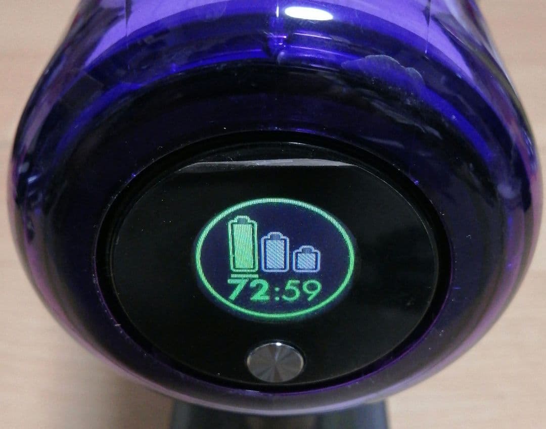 ダイソン V11 SV14本体 強化トリガー交換 分解清掃済みバッテリー72分