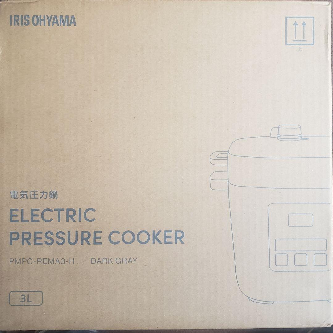 ルミルミ☆アイリスオーヤマ電気圧力鍋 未開封 新品☆