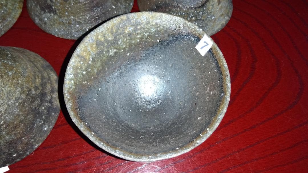 越前焼名工　桝田屋光生　 自然灰釉還元窯変美茶器逸品5点【ぐい飲み酒器】