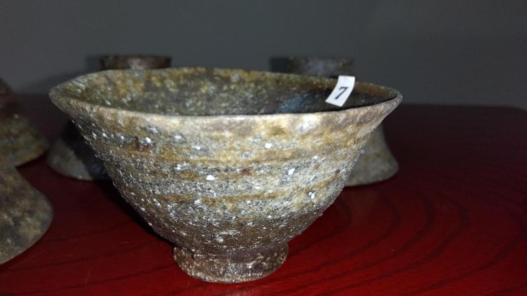 越前焼名工　桝田屋光生　 自然灰釉還元窯変美茶器逸品5点【ぐい飲み酒器】