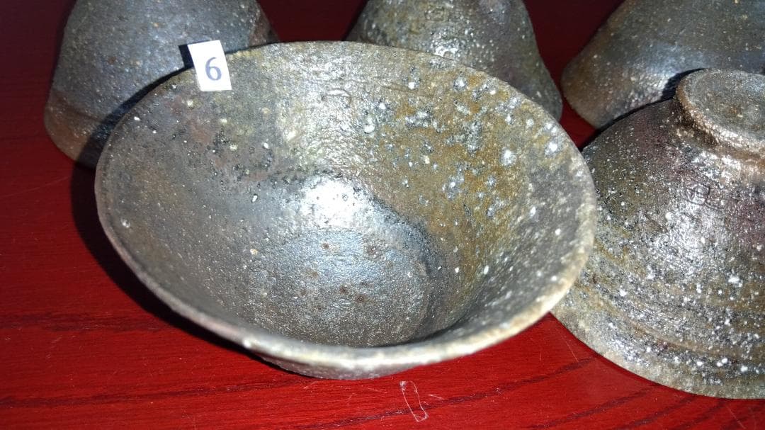 越前焼名工　桝田屋光生　 自然灰釉還元窯変美茶器逸品5点【ぐい飲み酒器】