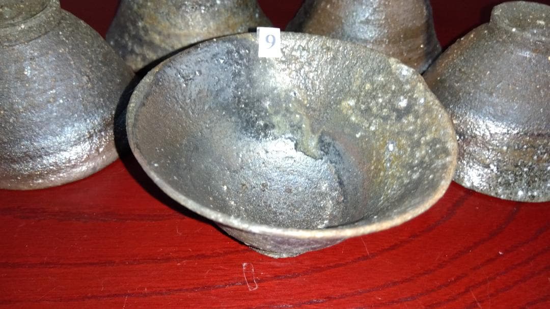 越前焼名工　桝田屋光生　 自然灰釉還元窯変美茶器逸品5点【ぐい飲み酒器】