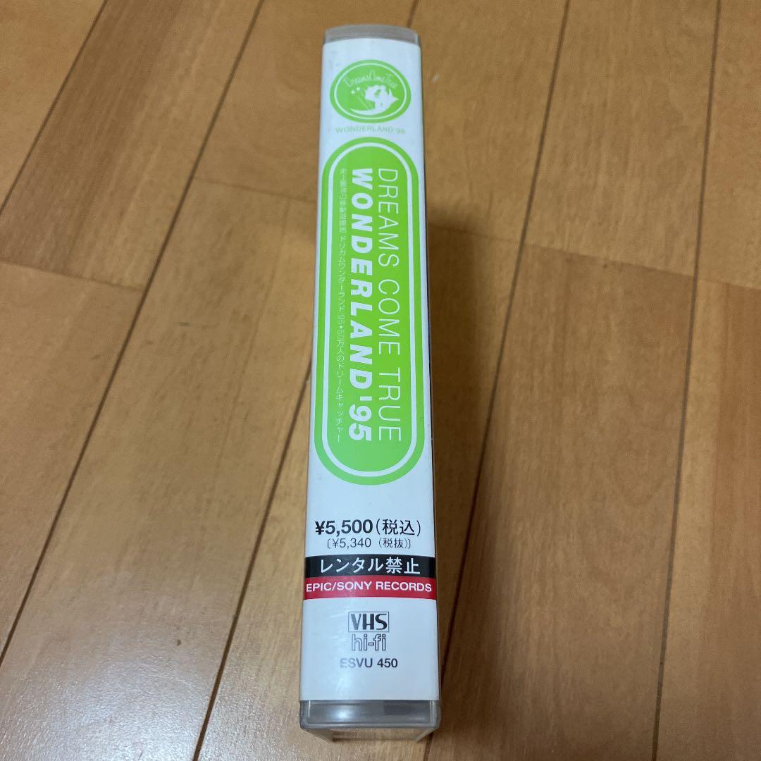 WONDER LAND ’95 史上最強の移動遊園地 ドリカムワンダーランド …