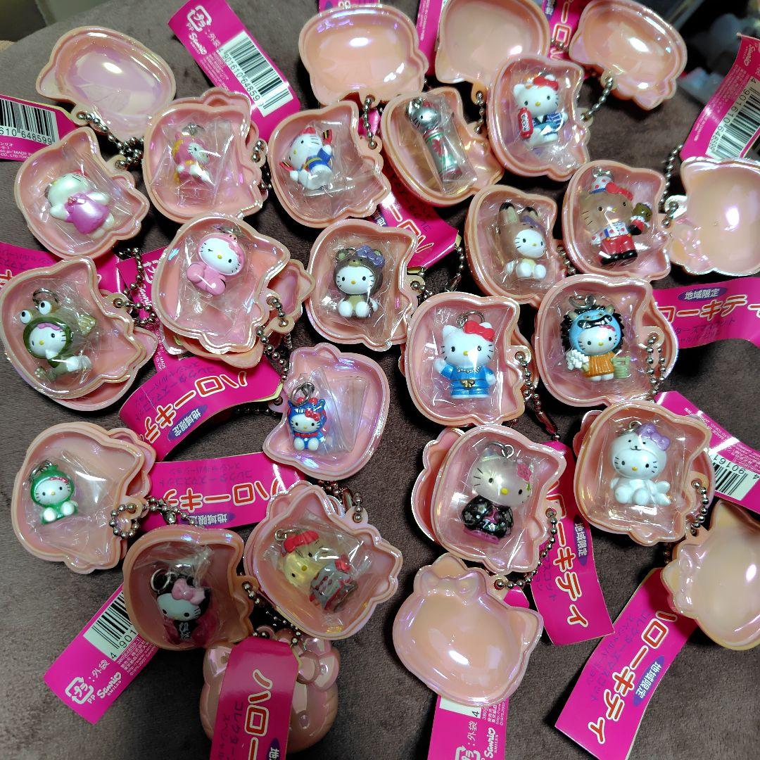 【激レア】地域限定ハローキティ コレクターズマスコットスペシャルバージョン18個