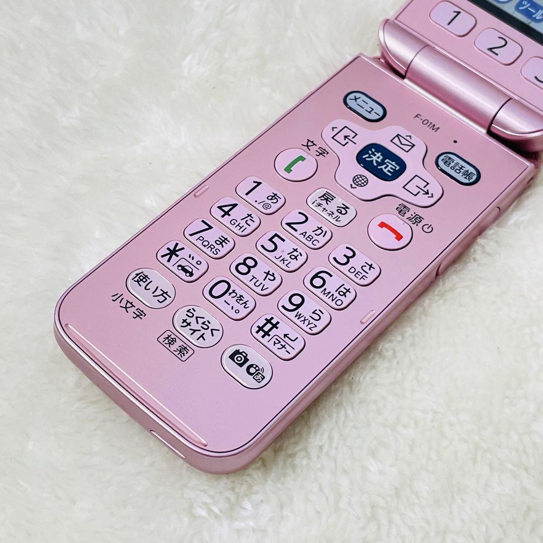 【新品同様品】ドコモ らくらくホン F-01M ピンク