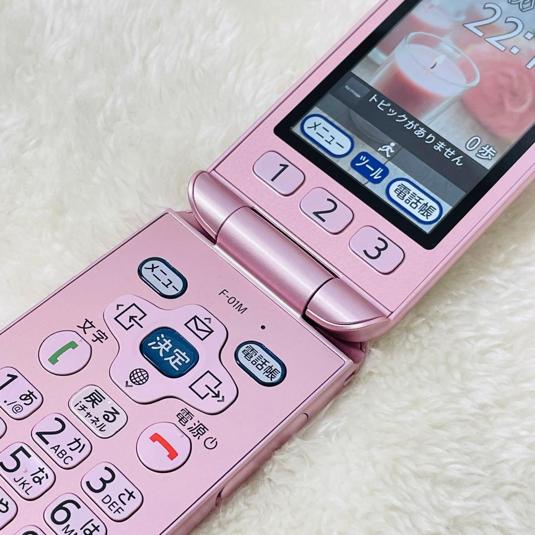 【新品同様品】ドコモ らくらくホン F-01M ピンク