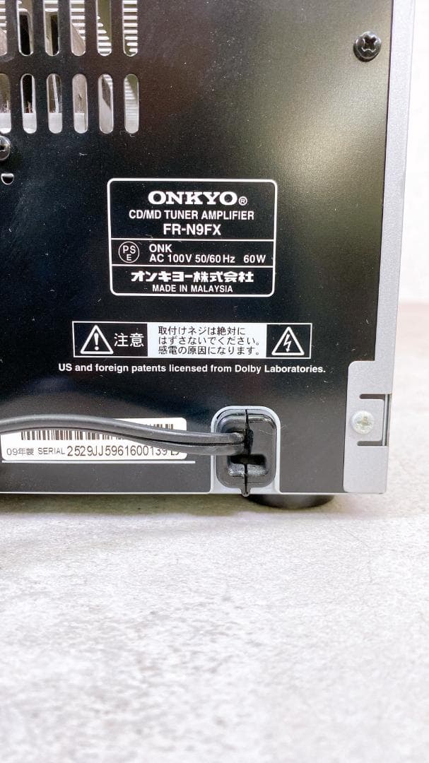 ONKYO X-N9FX CD/MDコンポ スピーカー付 リモコン付
