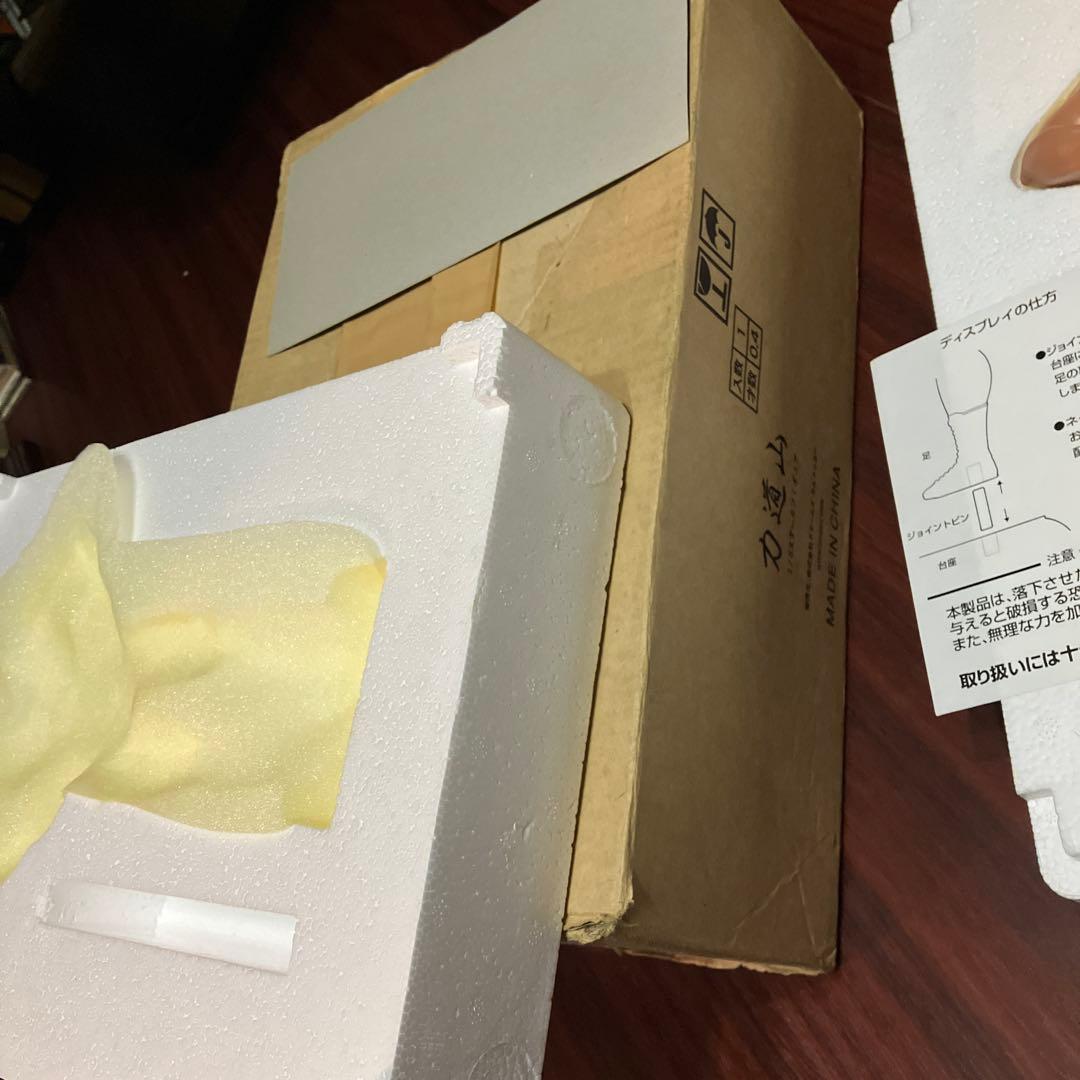 力道山　500体限定　フィギュア　プロレス　グッズ　昭和　人形