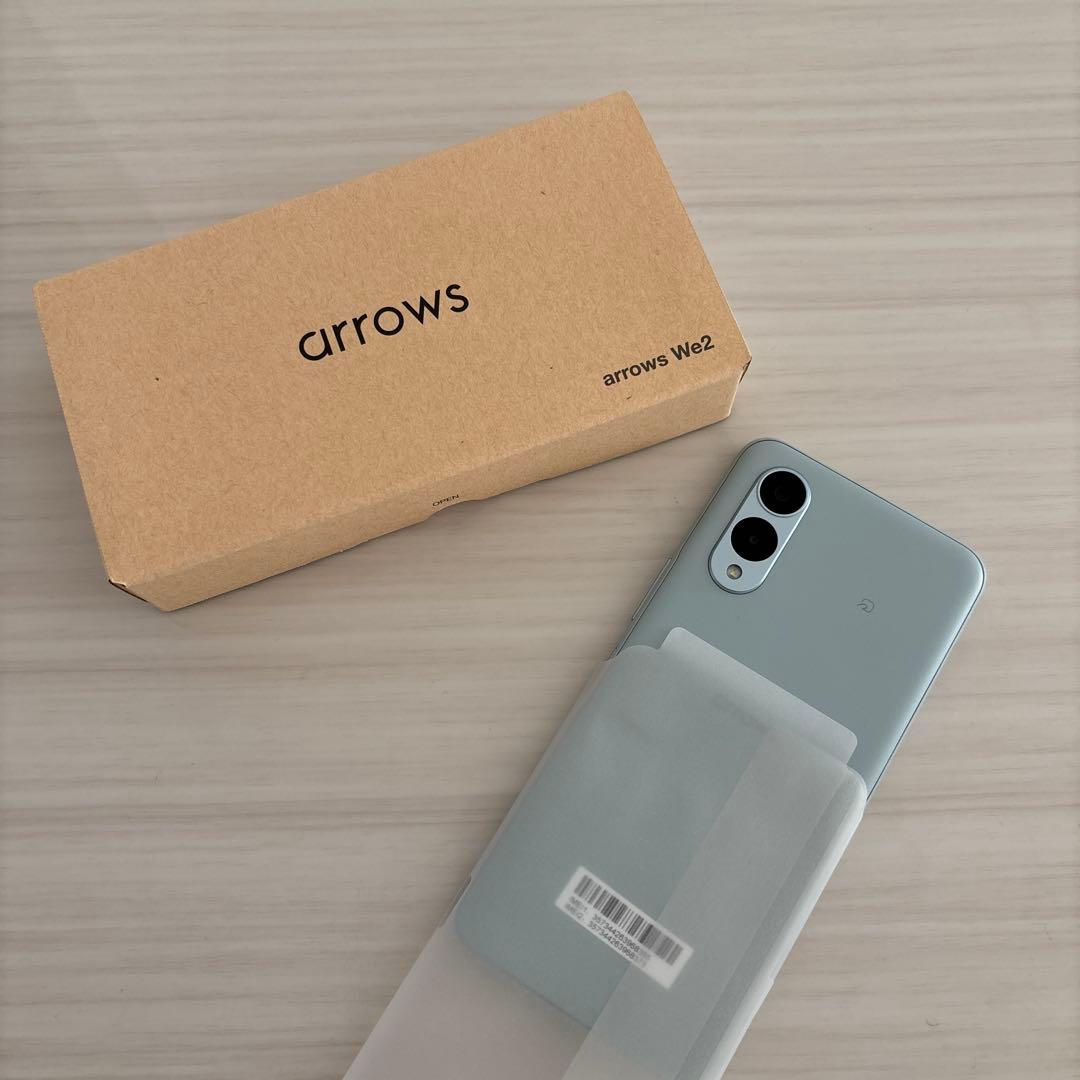 arrows We12 ライトブルー 本体