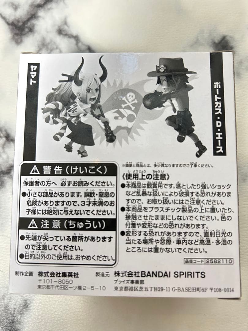 WCF ワンピース フィギュア セット　ルフィ　エース　ロー　キッド