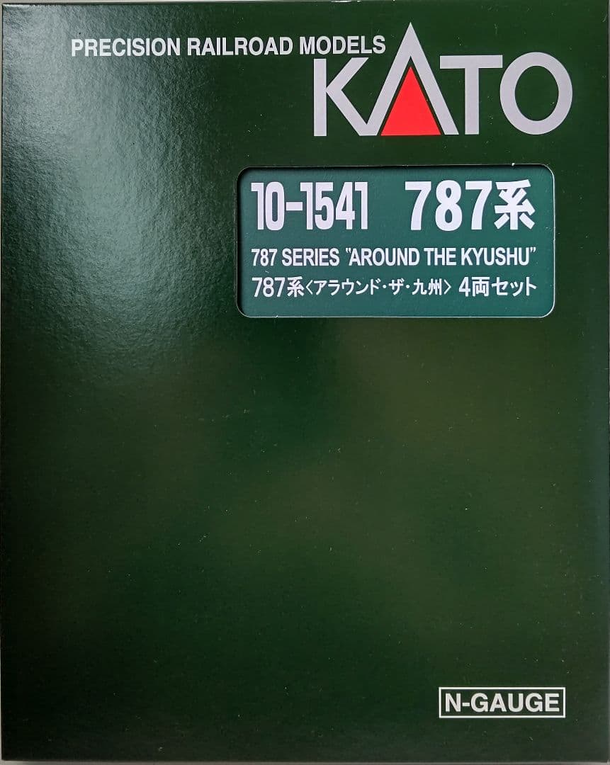 夏休みセール‼️新品KATO10-1541 787系アラウンド・ザ・九州④両