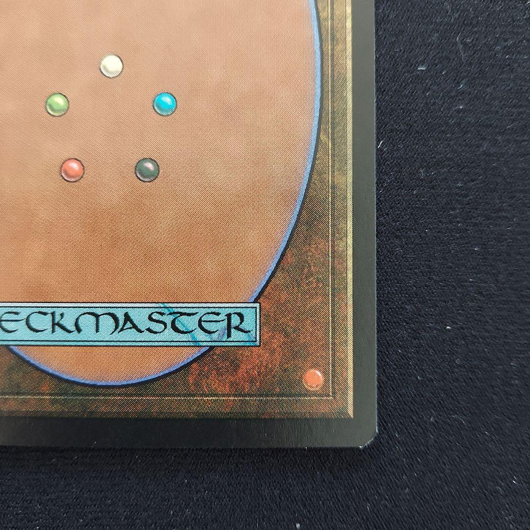 MTG ポータルセカンドエイジ　英語版　緑属性　ノーウッドの女司祭