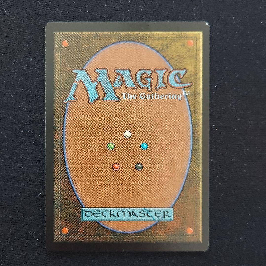 MTG ポータルセカンドエイジ　英語版　緑属性　ノーウッドの女司祭
