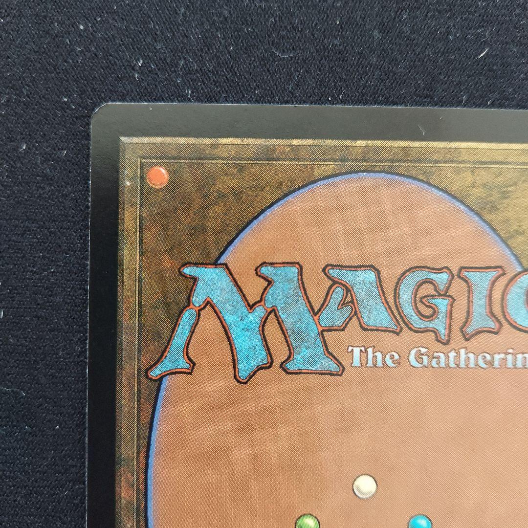 MTG ポータルセカンドエイジ　英語版　緑属性　ノーウッドの女司祭