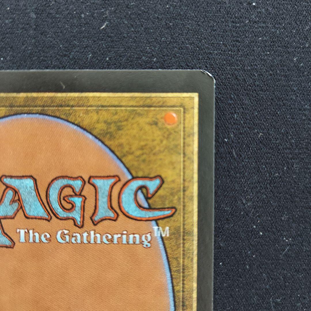 MTG ポータルセカンドエイジ　英語版　緑属性　ノーウッドの女司祭