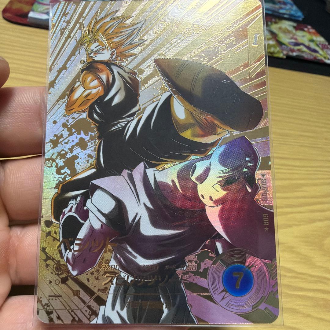 ドラゴンボール ベジット パラレル