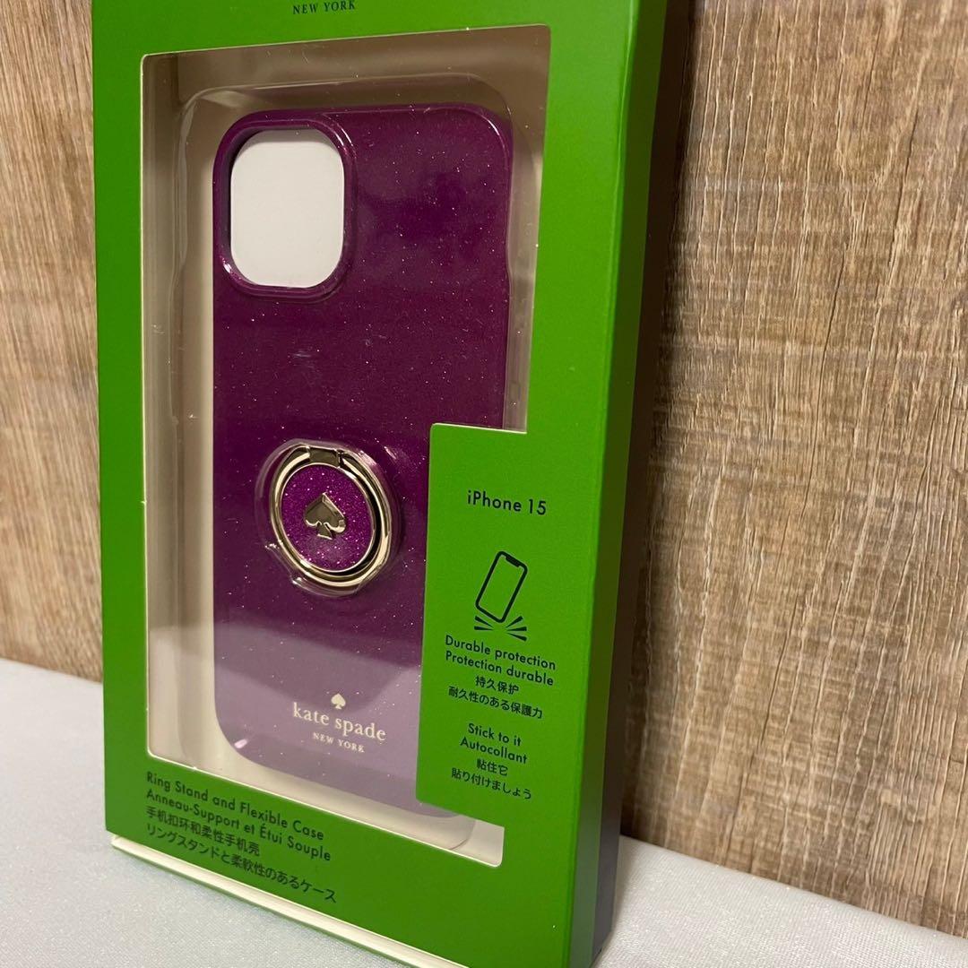 【新品】Kate Spade ケイトスペード iPhoneケース バンカーリング