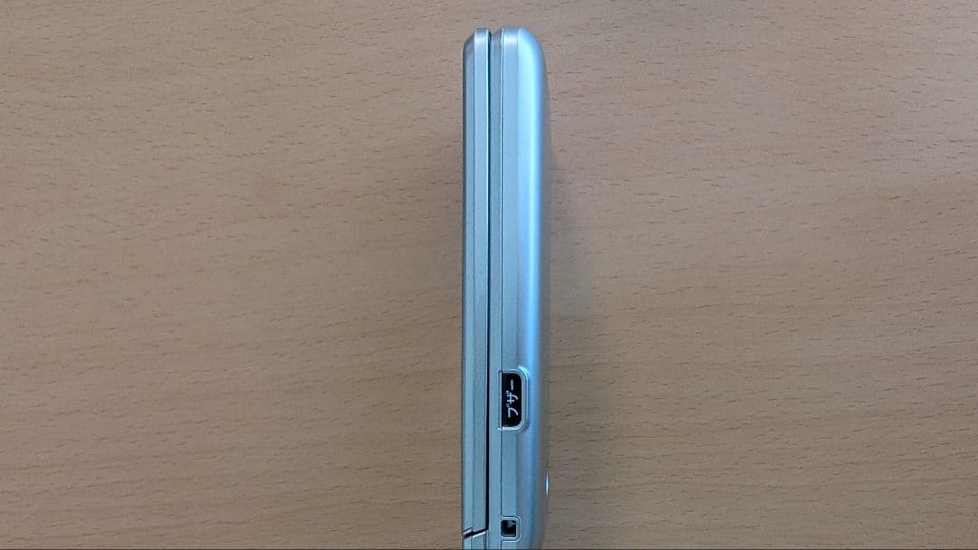 【美品】au かんたんケータイ KYF41本体 卓上ホルダ 電源コード