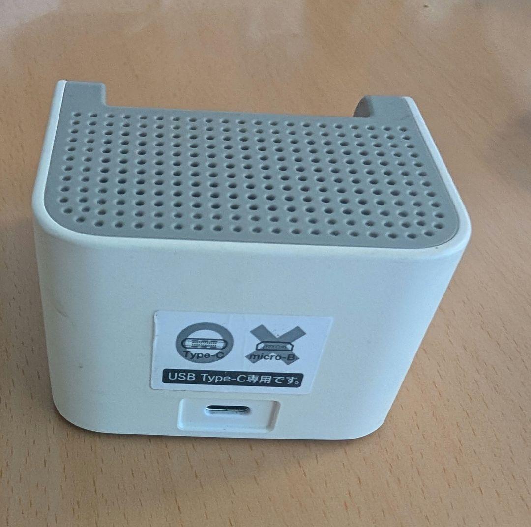 【美品】au かんたんケータイ KYF41本体 卓上ホルダ 電源コード