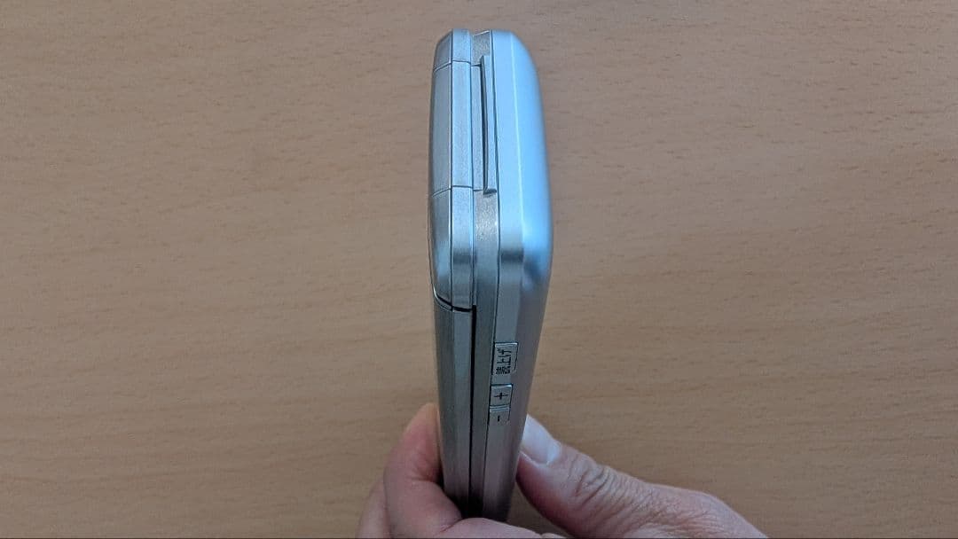【美品】au かんたんケータイ KYF41本体 卓上ホルダ 電源コード