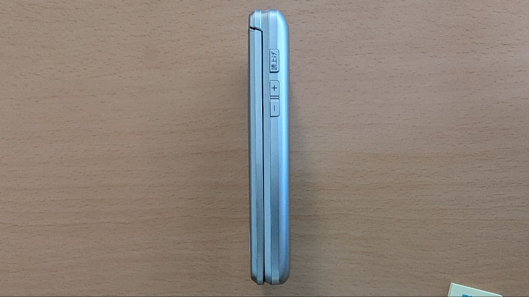 【美品】au かんたんケータイ KYF41本体 卓上ホルダ 電源コード