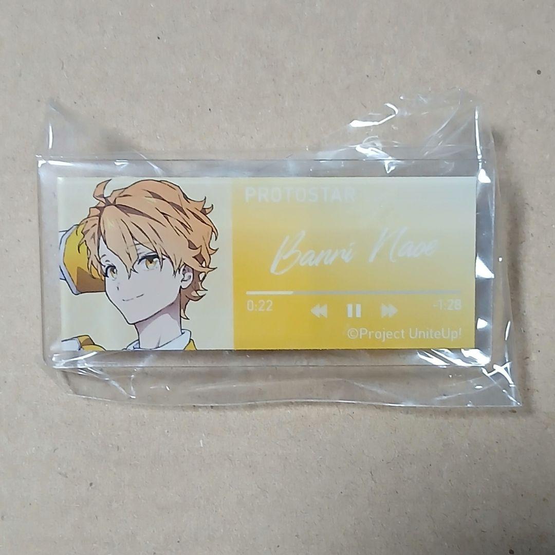 直江万里 9点 まとめ売り