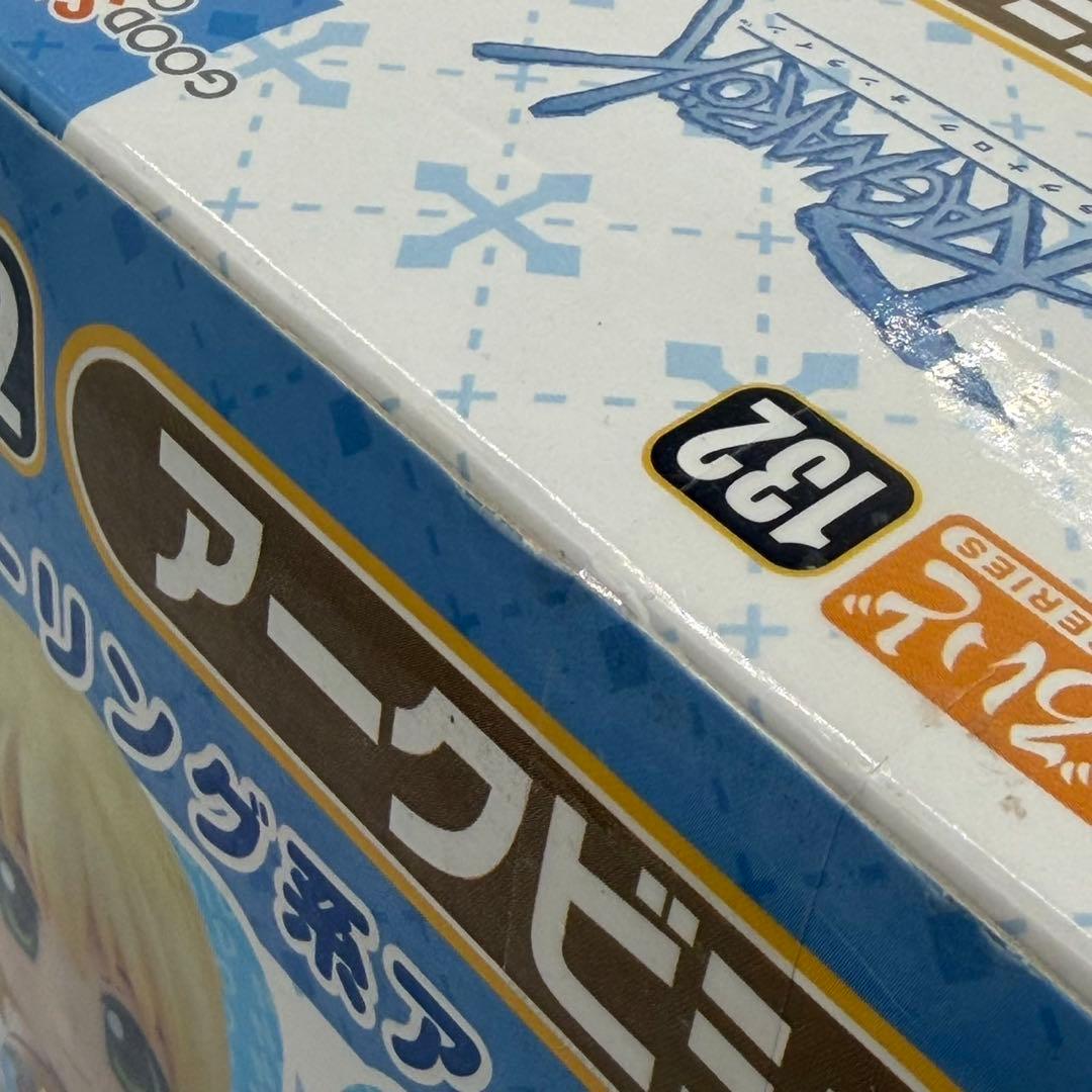 ラグナロクオンライン ねんどろいど アークビショップ 132 稼動フィギュア