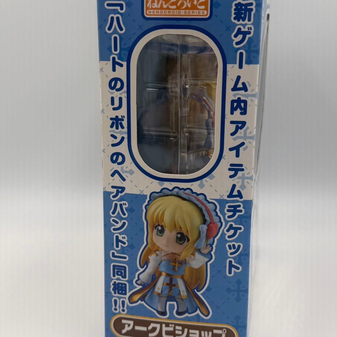 ラグナロクオンライン ねんどろいど アークビショップ 132 稼動フィギュア