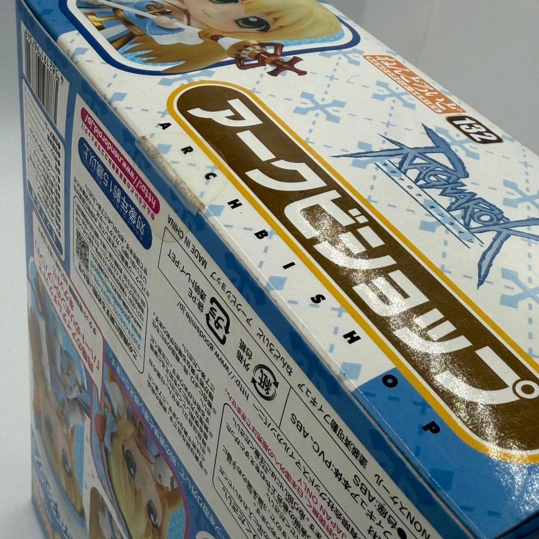 ラグナロクオンライン ねんどろいど アークビショップ 132 稼動フィギュア
