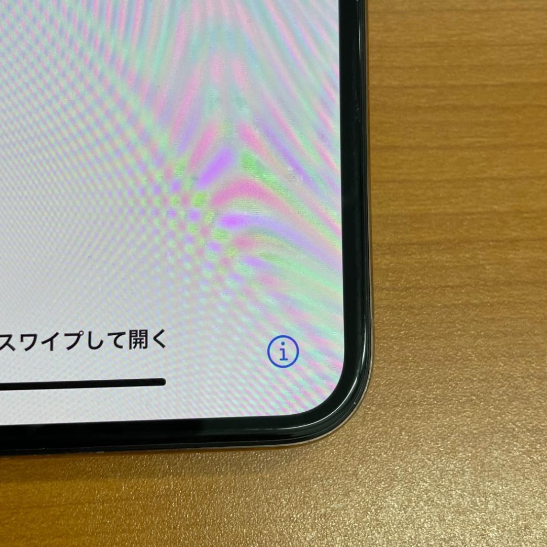 B*︎様 動作確認済み iPhone XS 256GB ID:Y4323