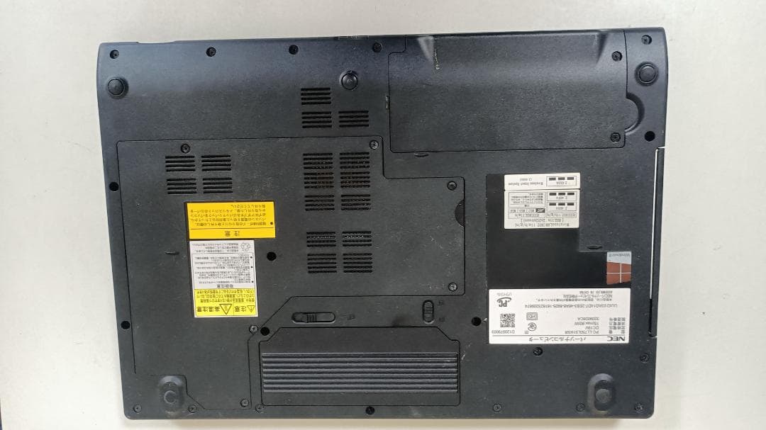 Blu-ray ノートパソコンNEC Core i7 SSD128G メモリ8G