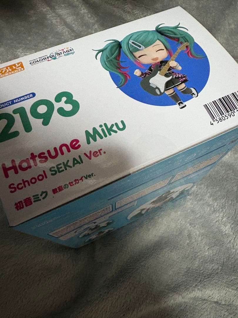 ねんどろいど 初音ミク 教室のセカイ Ver. 2193