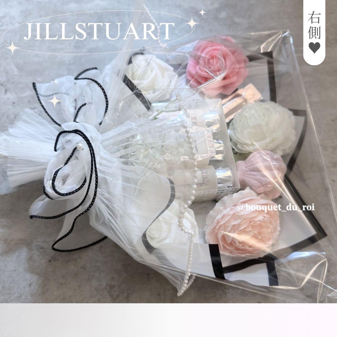 コスメブーケ 結婚式 誕生日 プレゼント JILLSTUART 3-10