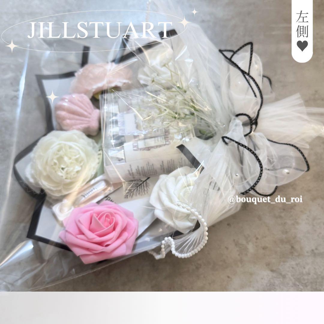 コスメブーケ 結婚式 誕生日 プレゼント JILLSTUART 3-10