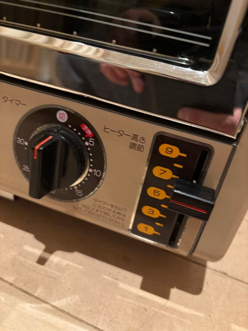 レトロ家電