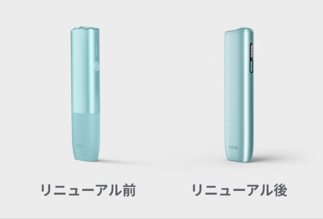 iQOS イルマiワン カバー 高品質ガラス製ラインストーン キラデコ