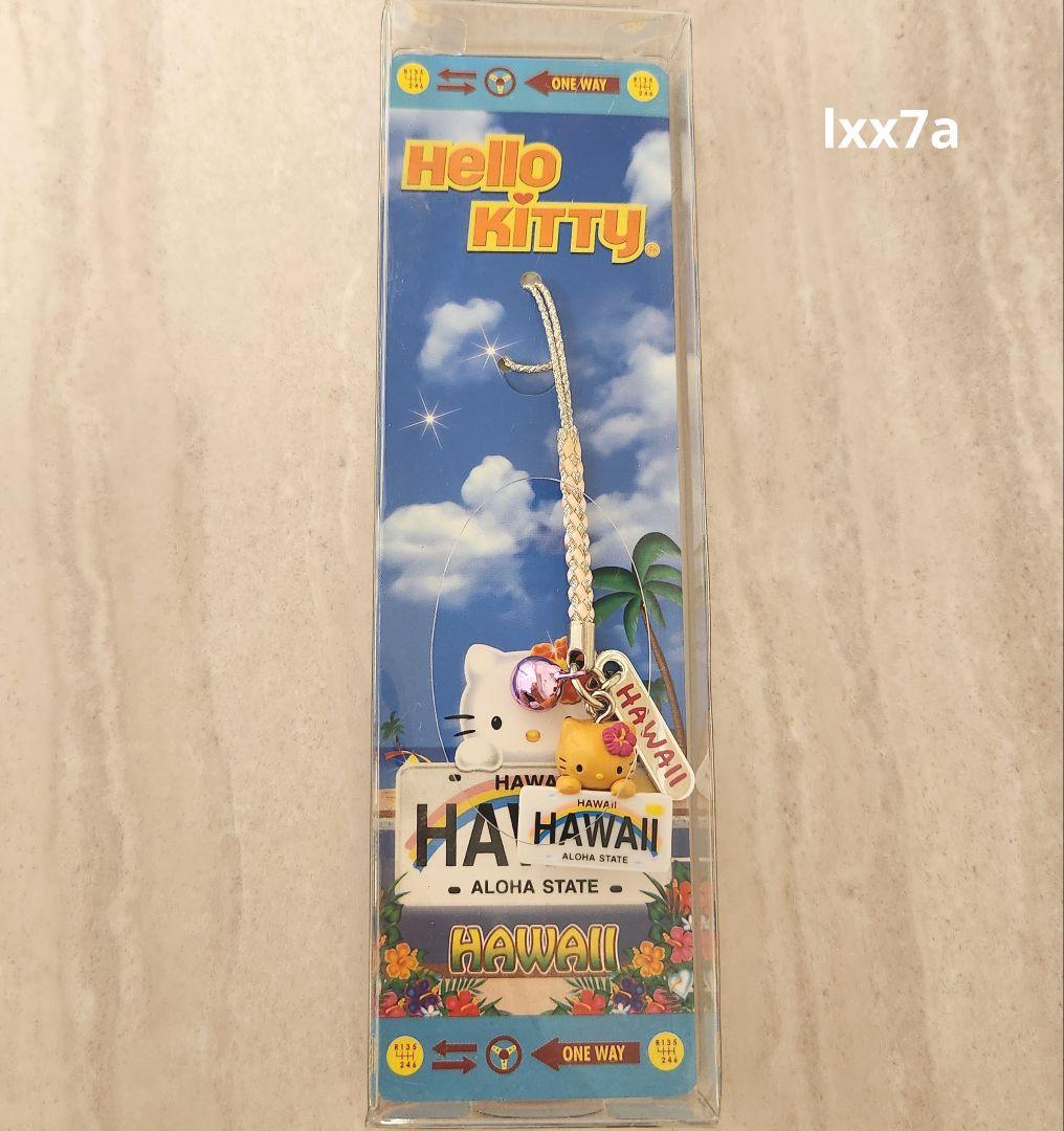 ハワイ 日焼けキティ HAWAII サンリオ ストラップ 2008 新品未使用