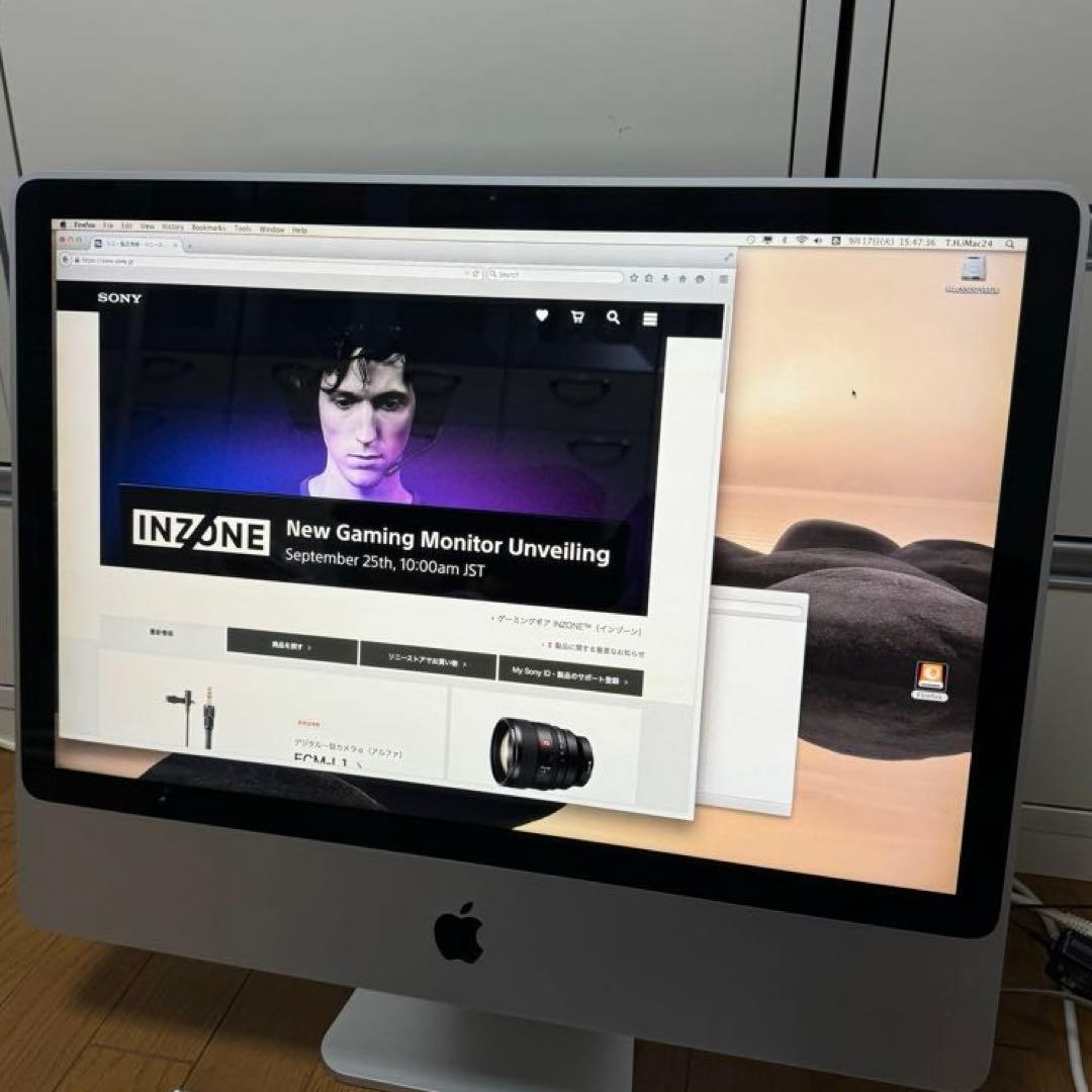 iMac 24インチ Early 2008ジャンクSSD256GB換装