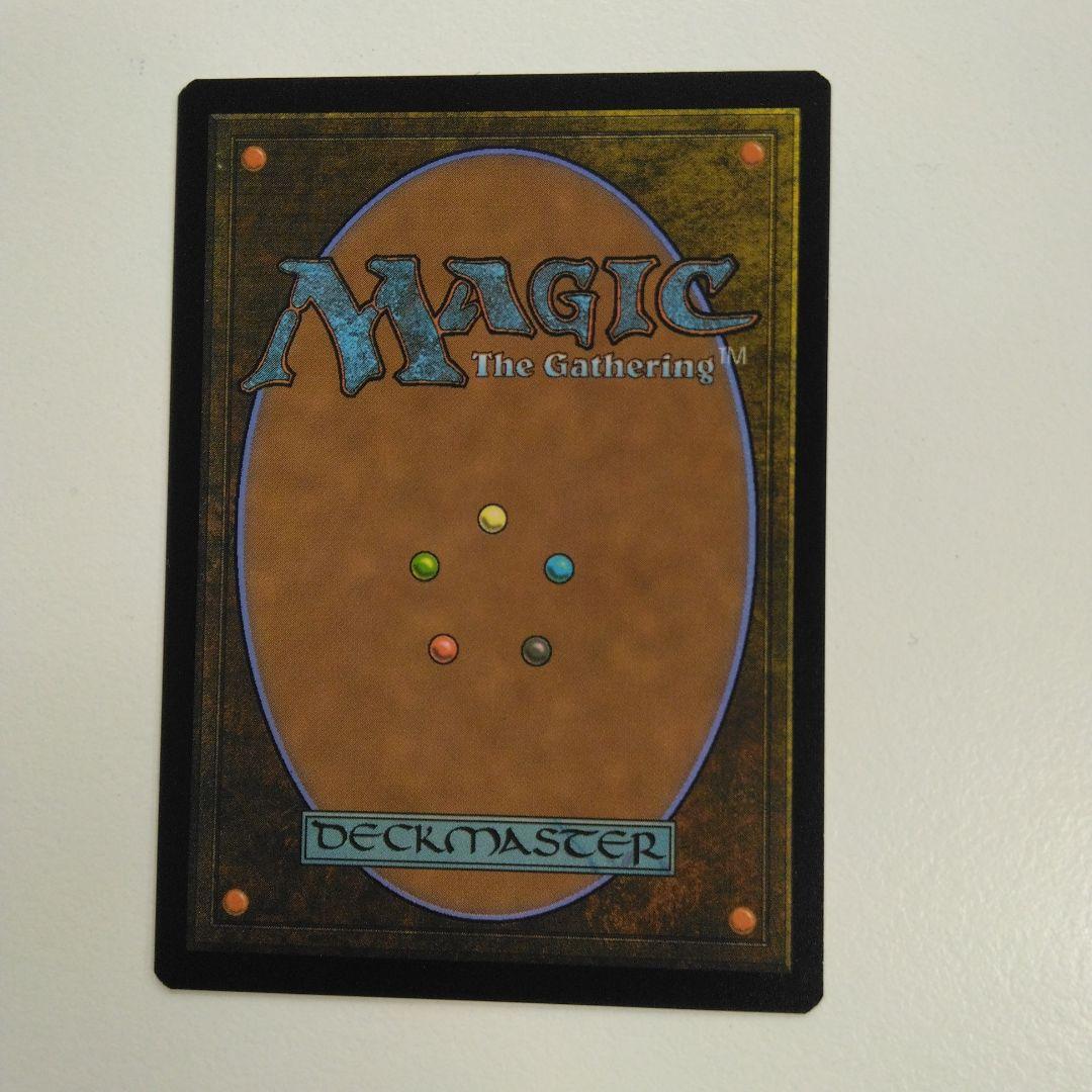 フラクチャー　foil　永劫の勇気　ダスクモーン