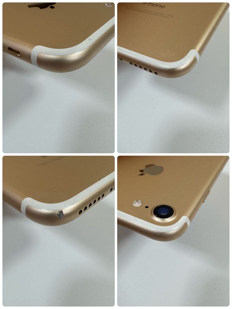 【美品】　iPhone7 128GB ゴールド SIMフリー　ケース付き　希少