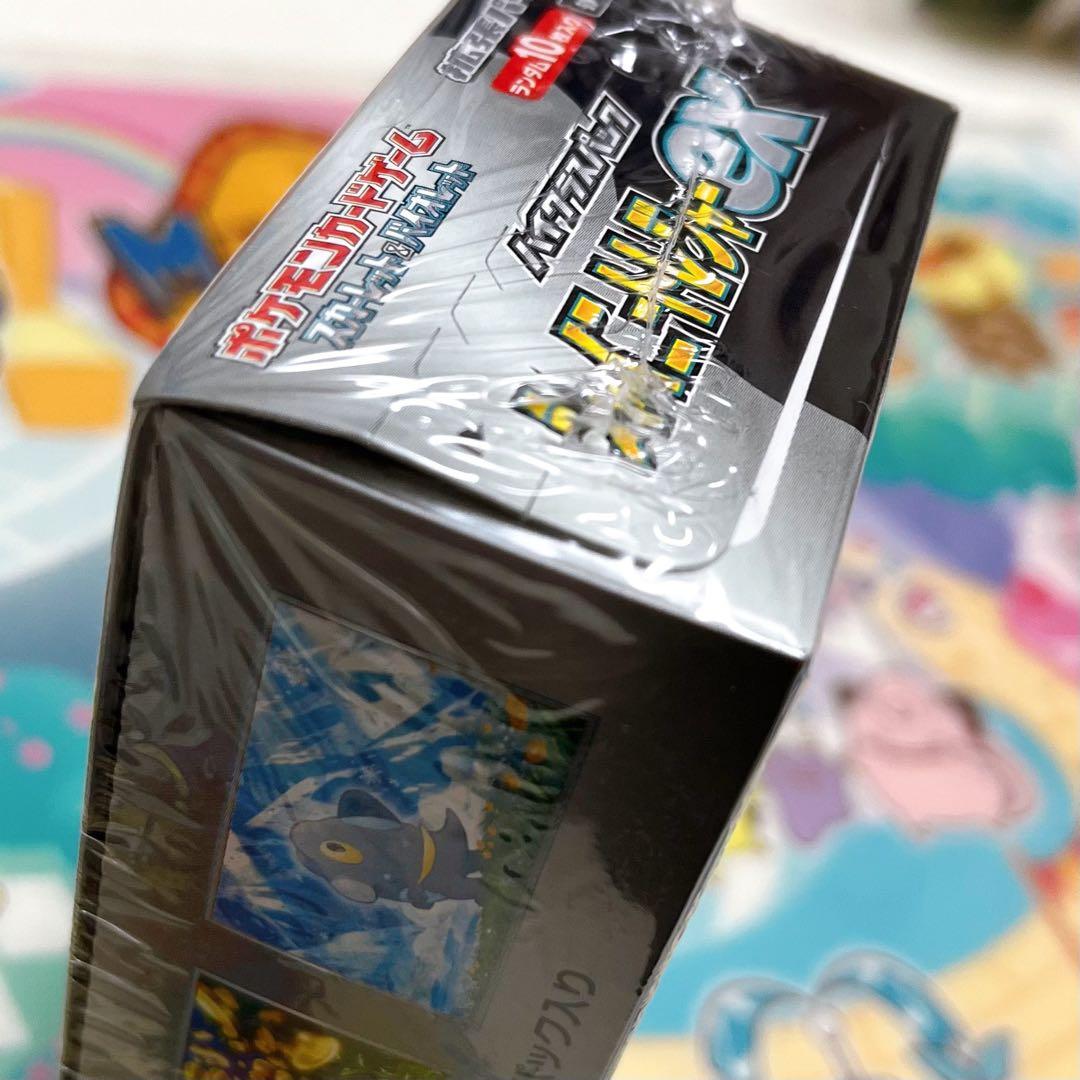 ポケカ ハイクラスパック シャイニートレジャーex BOX シュリンク付き