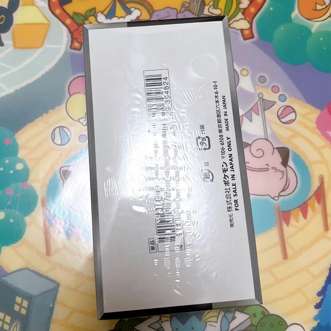 ポケカ ハイクラスパック シャイニートレジャーex BOX シュリンク付き