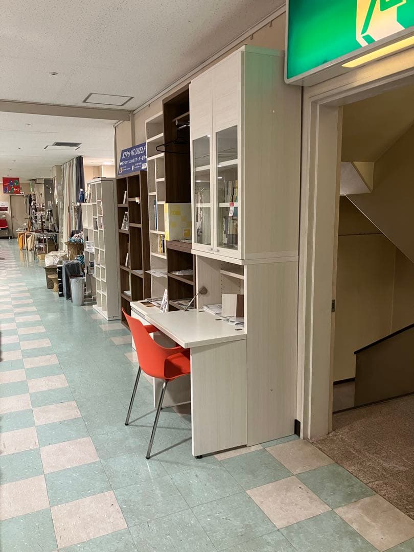 ★セール中★ 【送料込み】フナモコ　学習机　　KDS-74D