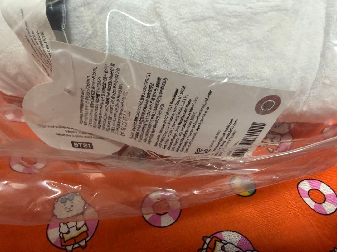 BT21 RJハロウィンスタンディングドール＆クッション セット