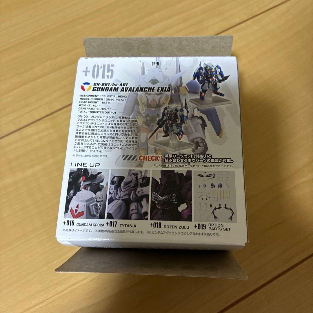 機動戦士ガンダム　コンバージ　♯Plus04 5種セット